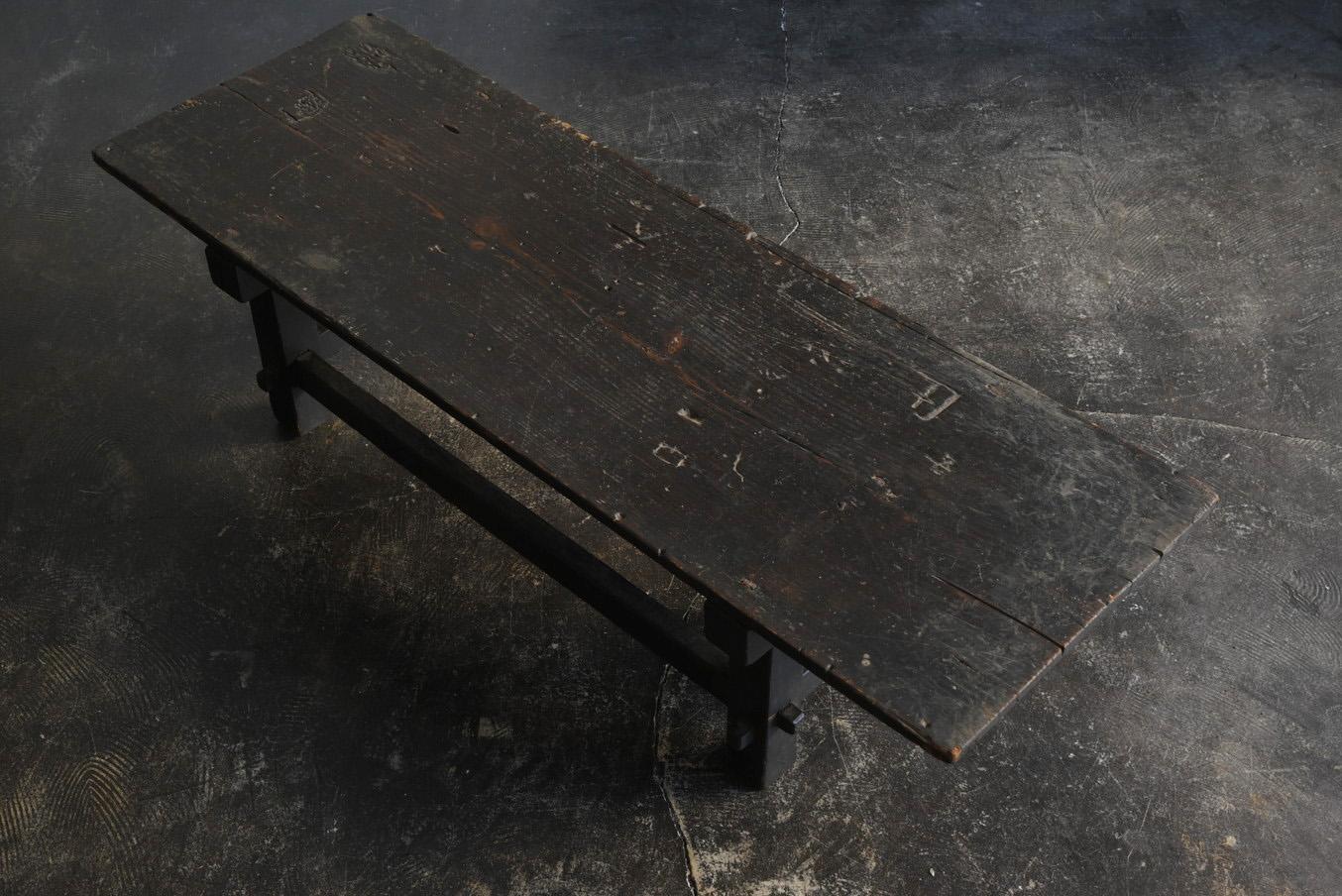 Japanese old wooden low table/wabisabi coffee table/1850-1920/sofa table 7