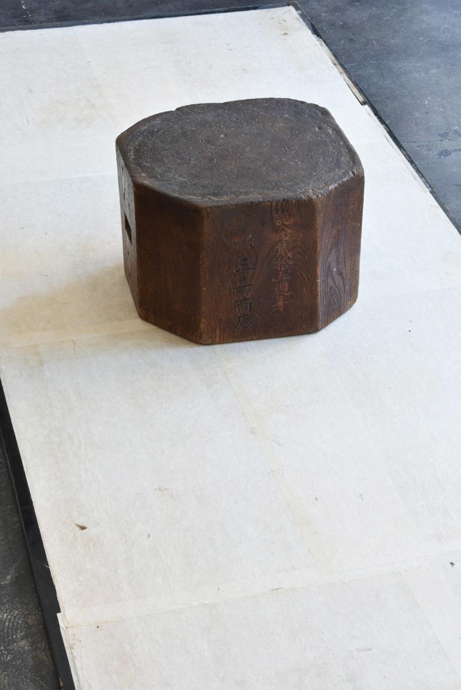 Woodwork Japanese Old Wooden Octagonal Stool/Early 20th Century/workbench made in Tokyo