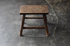 Japanese old wooden stool / 20th century / Taisho to Showa period
