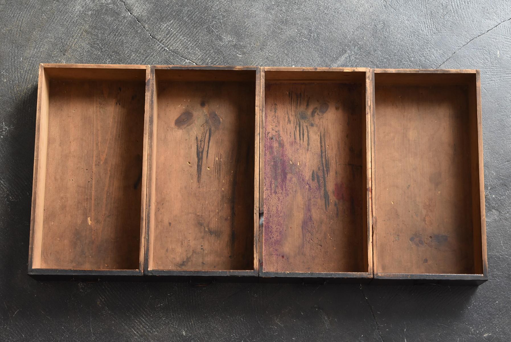 Japanese Old Wooden Tansu Chest /Tv Board/Side Table/Sofa Table/ Antique Drawers 8
