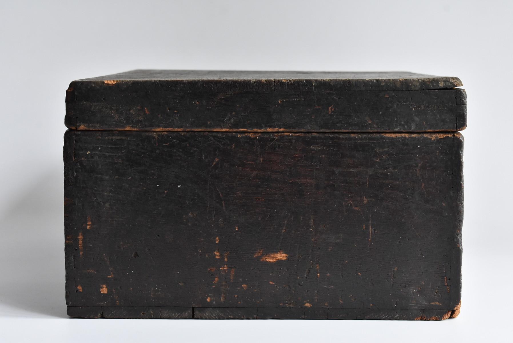 Cedar Japanese Old Wooden Tool Box / Antique Display Stand / Wabi-Sabi Storage Box