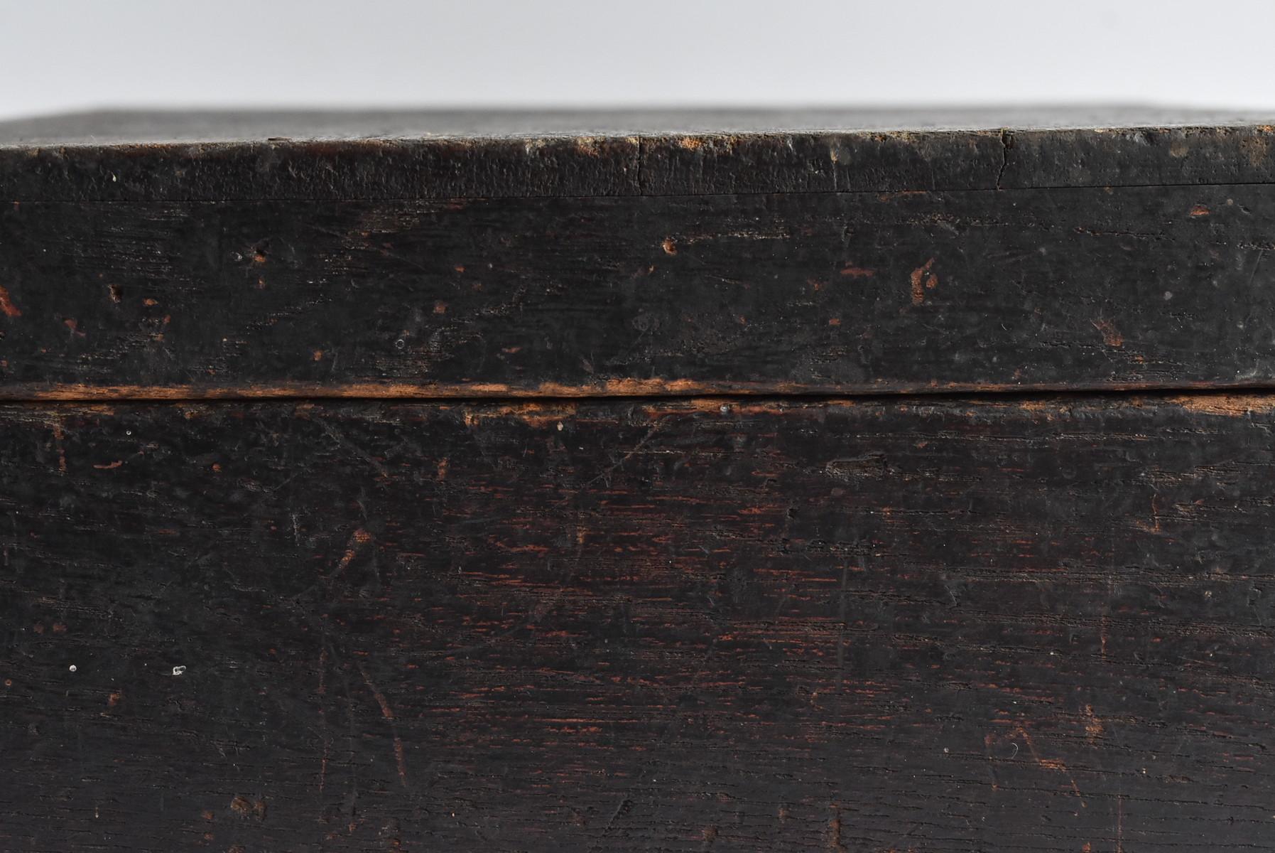 Japanese Old Wooden Tool Box / Antique Display Stand / Wabi-Sabi Storage Box 1