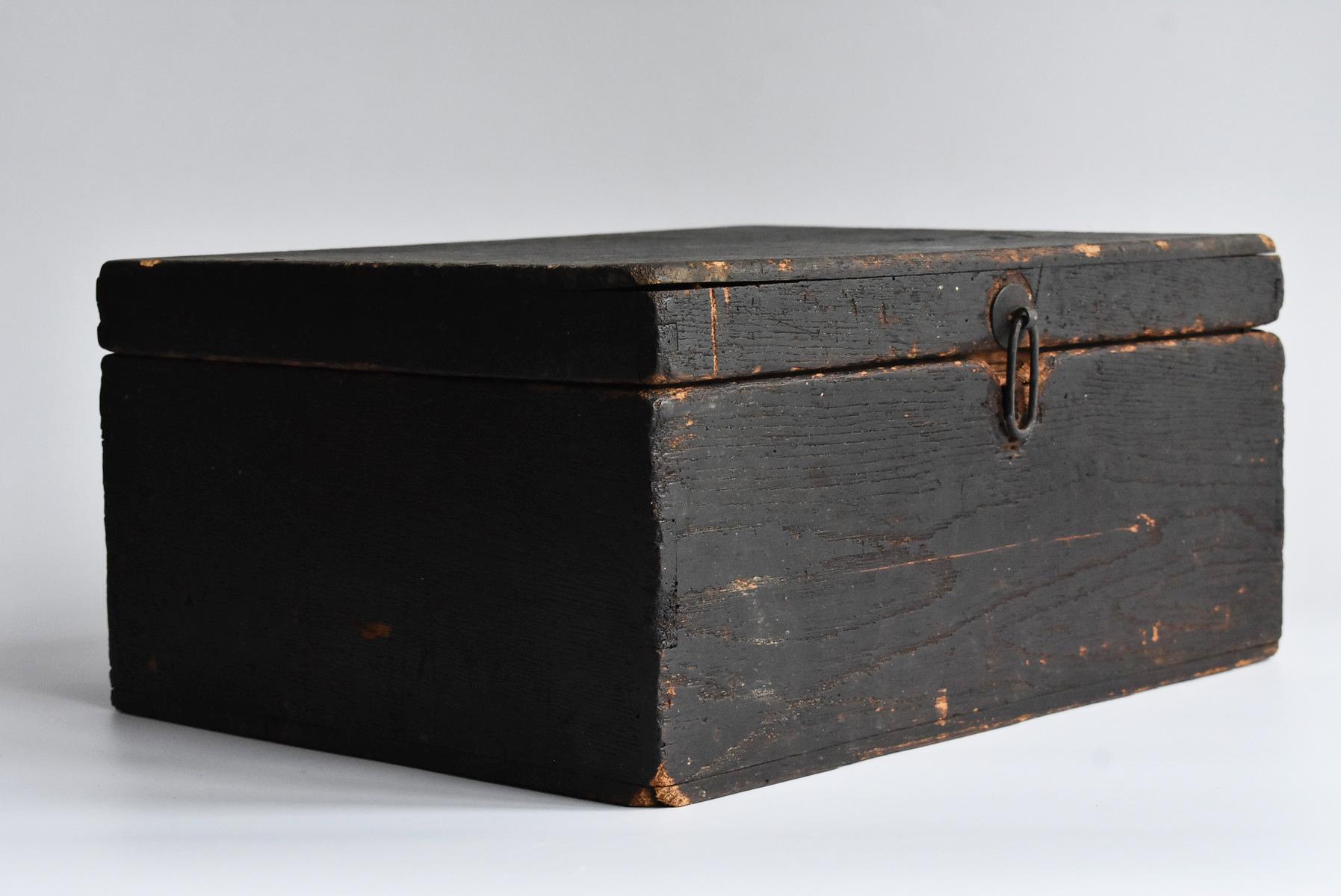 Japanese Old Wooden Tool Box / Antique Display Stand / Wabi-Sabi Storage Box 2