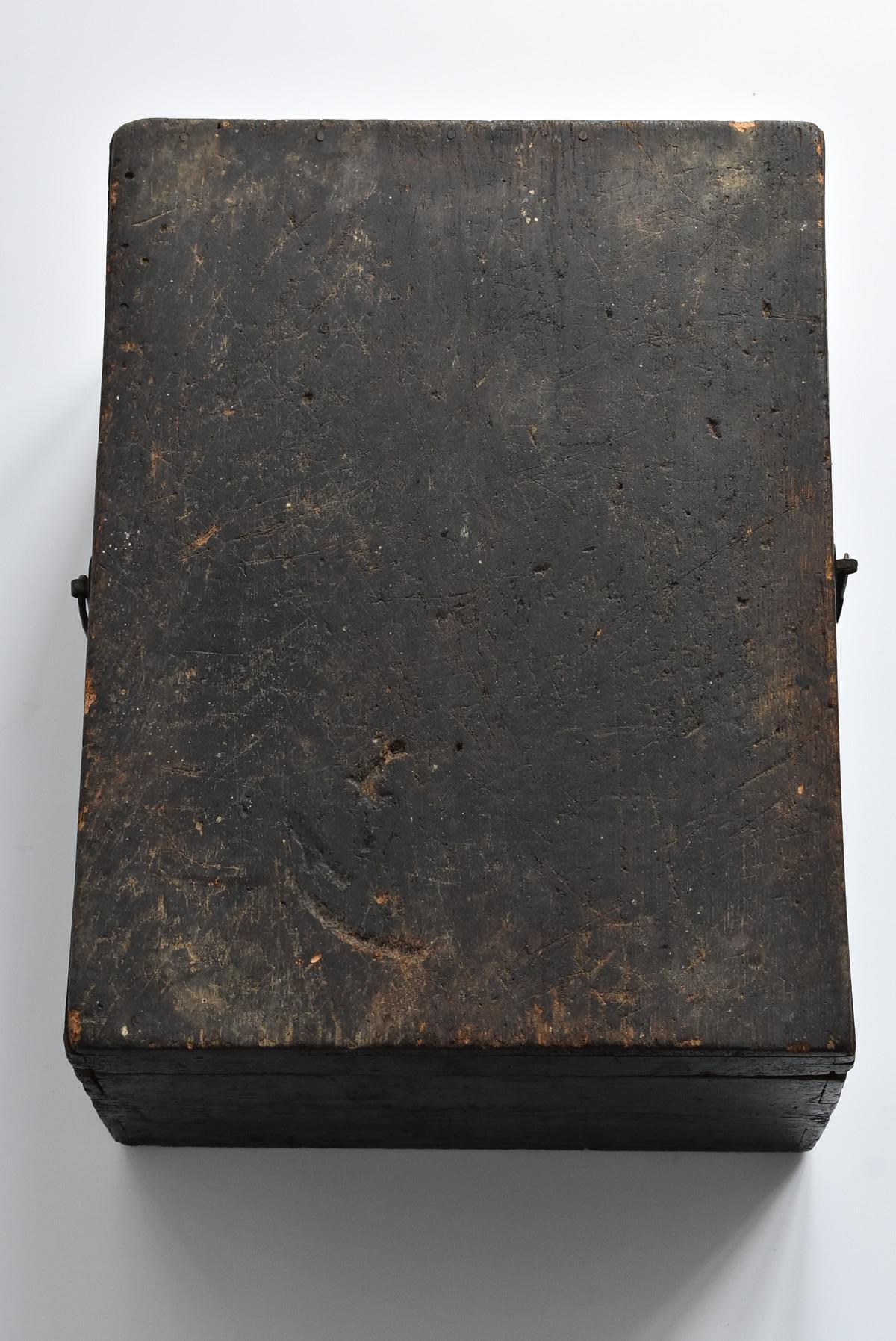 old black box