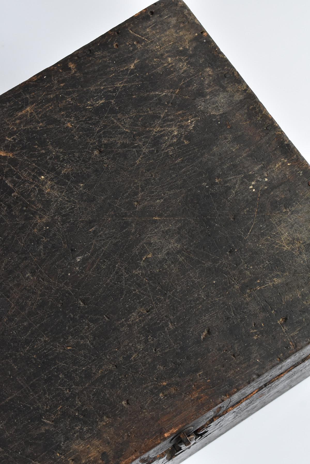 old black wooden box