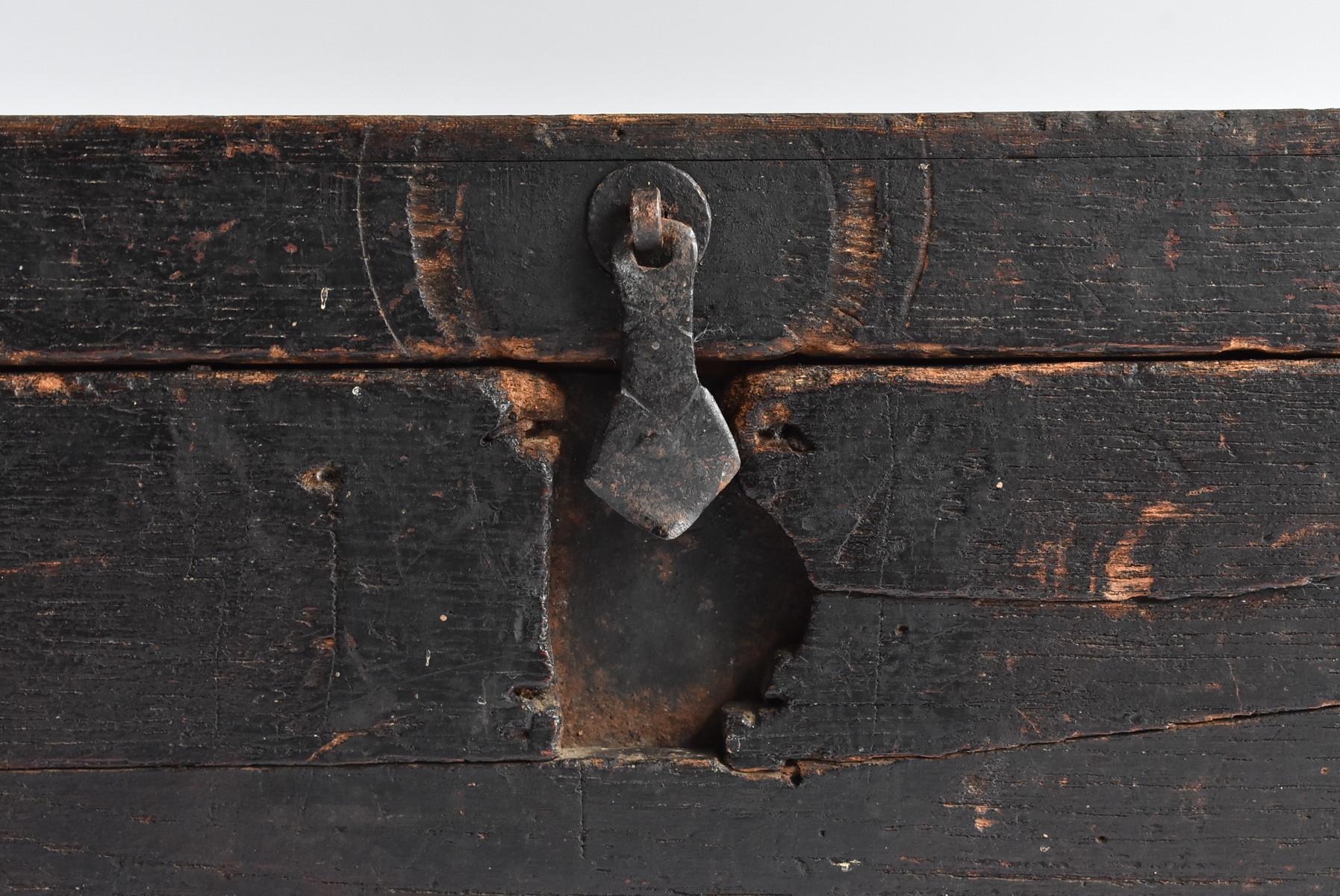 Japanese Old Wooden Tool Box / Antique Display Stand / Wabi-Sabi Storage Box In Good Condition In Sammu-shi, Chiba