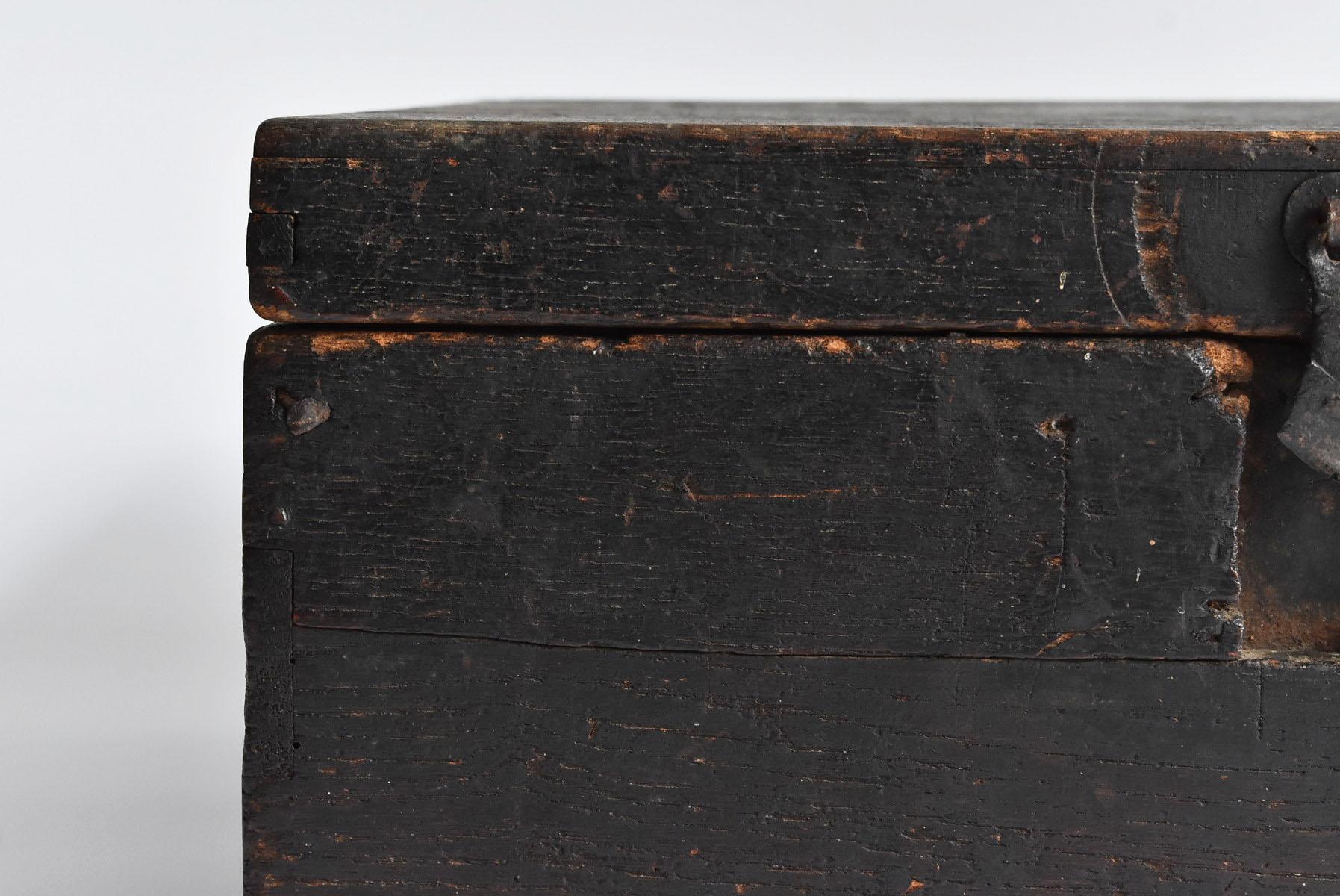 19th Century Japanese Old Wooden Tool Box / Antique Display Stand / Wabi-Sabi Storage Box