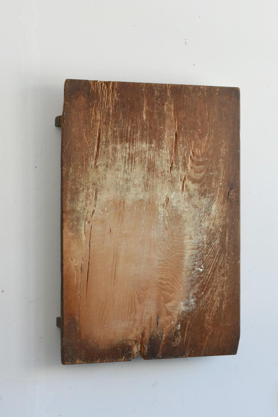 Meiji Japanese Old Wooden Wabi-Sabi Board/1868-1920/Object like Abstract Painting