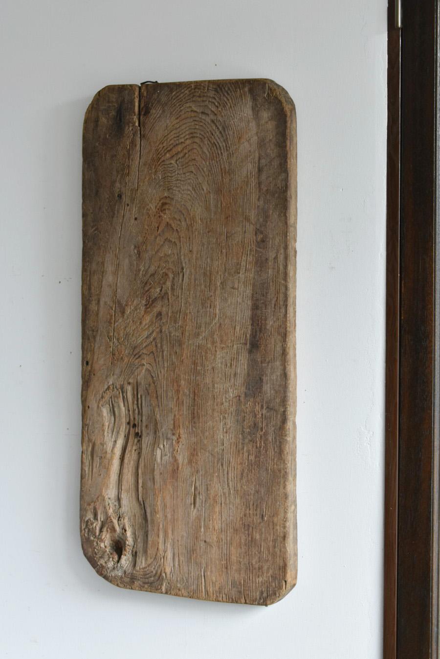 Japanese old working wooden board/1868-1920/Wall hanging object/mochi board In Good Condition In Sammu-shi, Chiba
