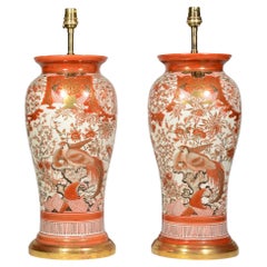 Japanese Orange and Gilt Kutani Pair of 19th Century Table Lamps