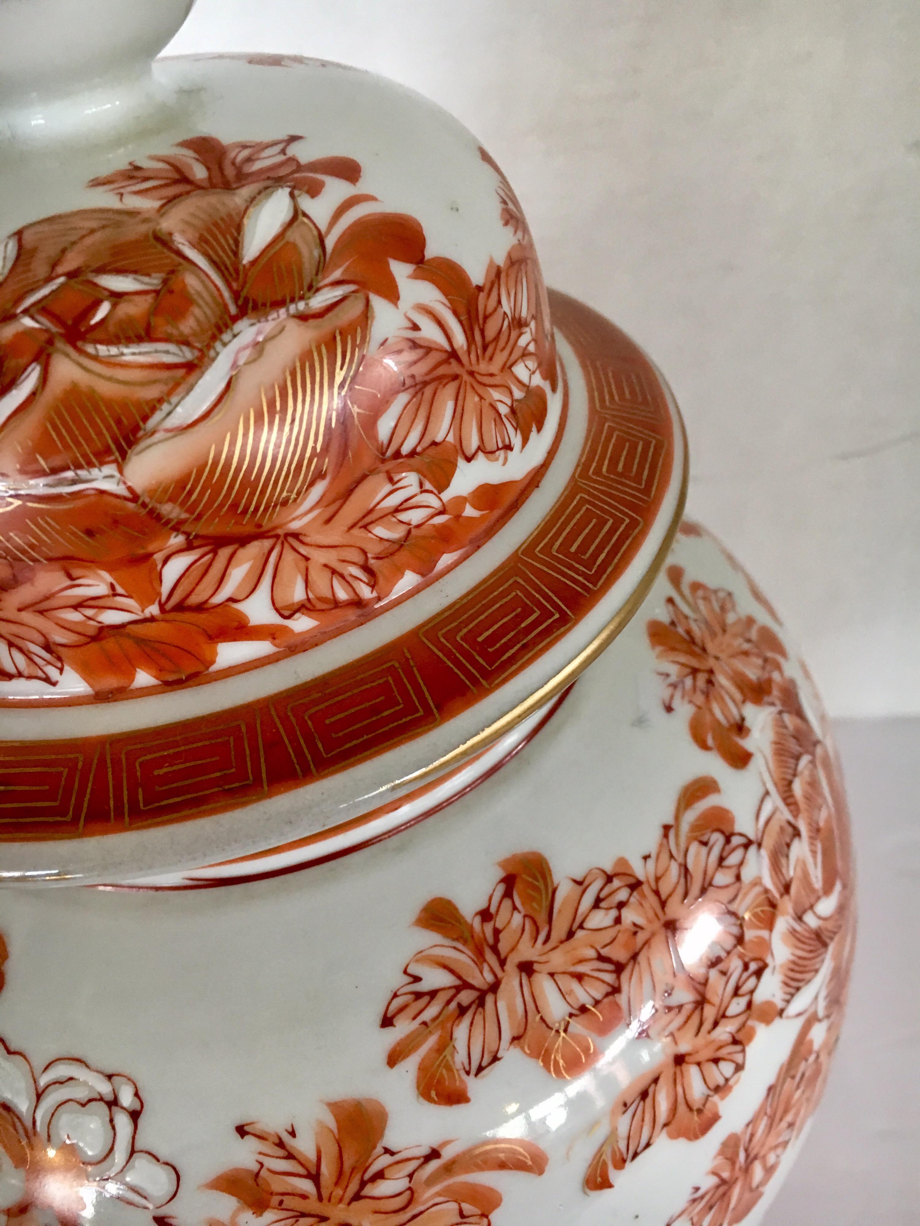 Japanese Orange and White Porcelain Ginger Jar Urn Vase 3