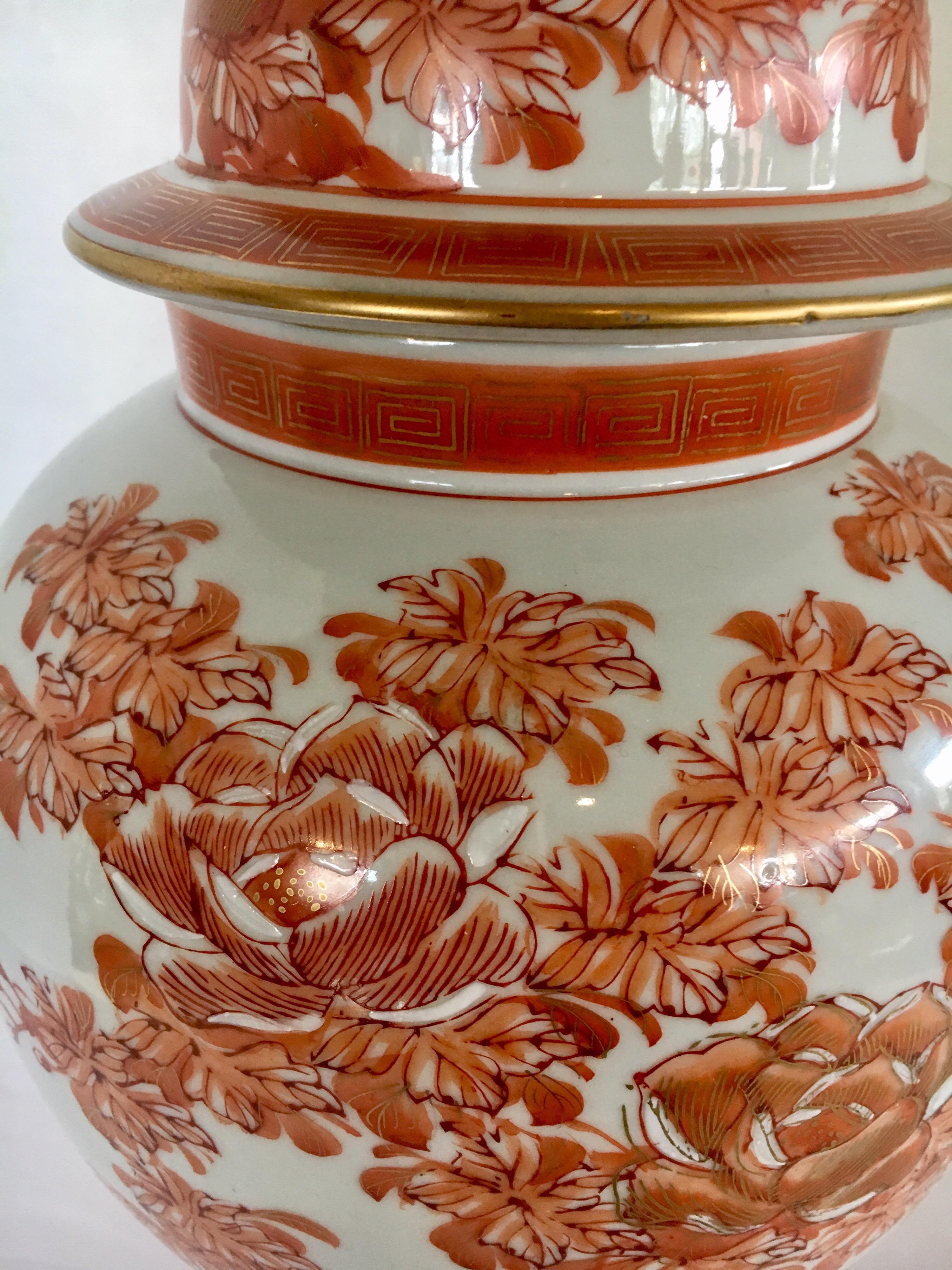 Mid-20th Century Japanese Orange and White Porcelain Ginger Jar Urn Vase