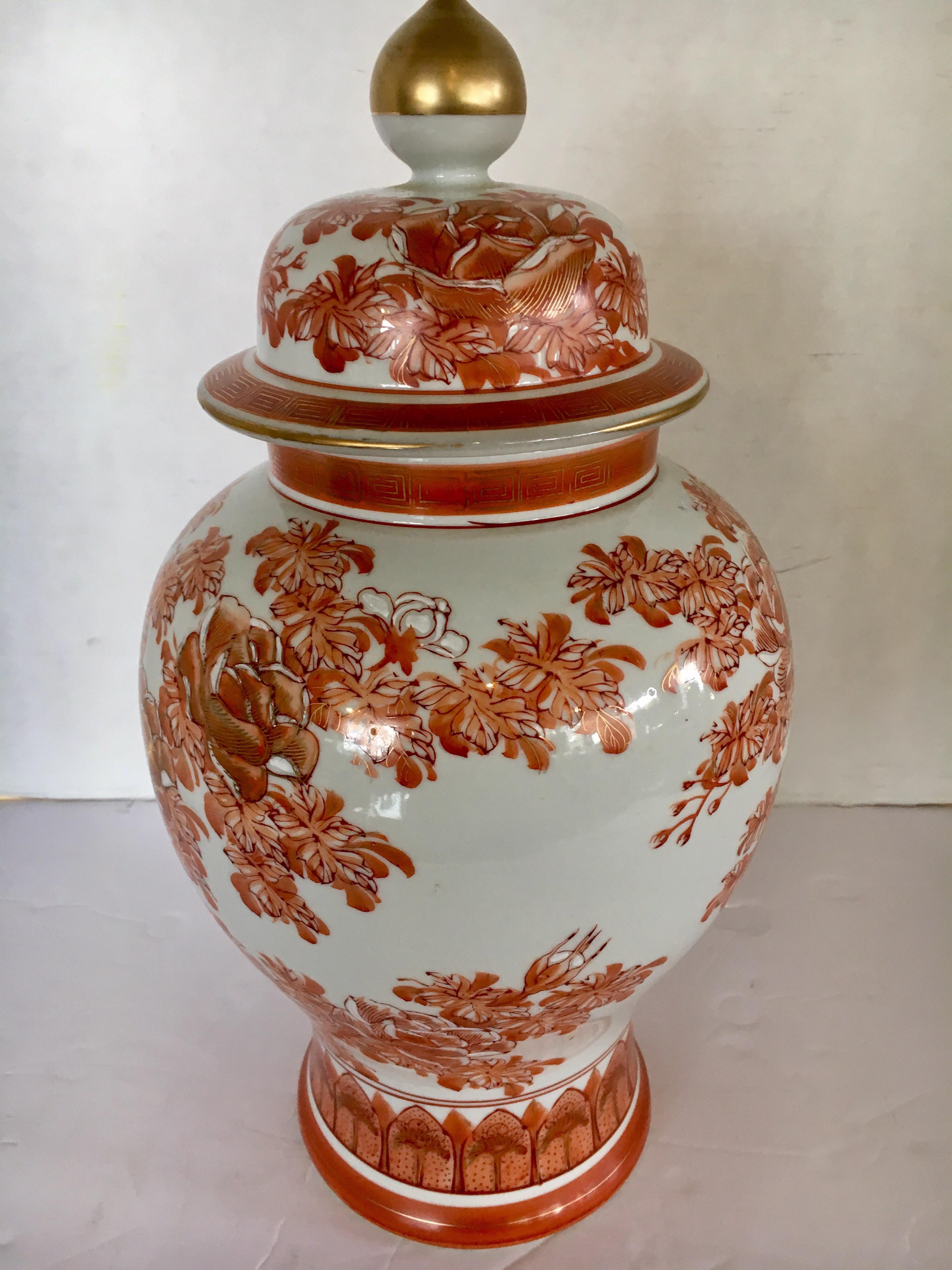 Japanese Orange and White Porcelain Ginger Jar Urn Vase 1