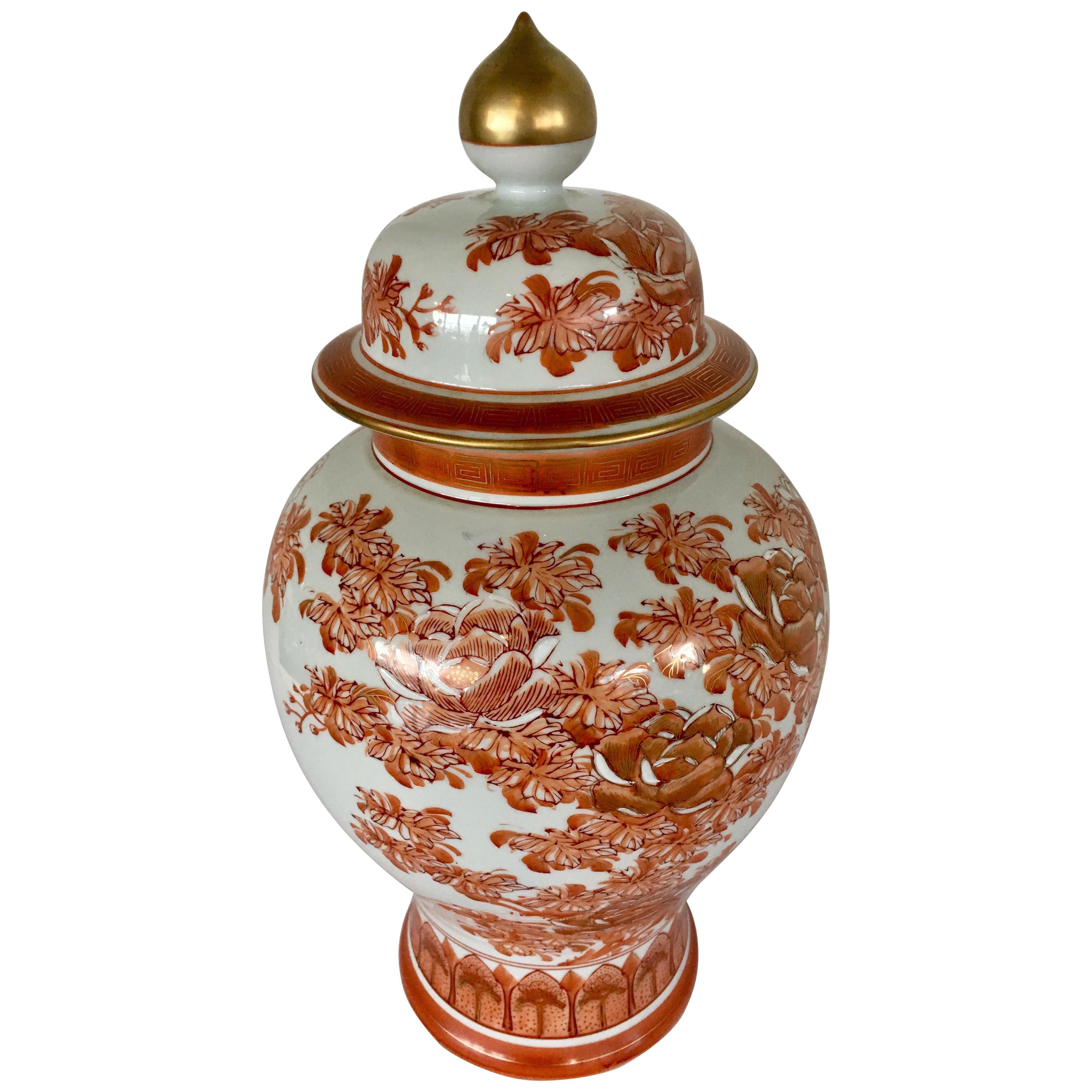 Japanese Orange and White Porcelain Ginger Jar Urn Vase