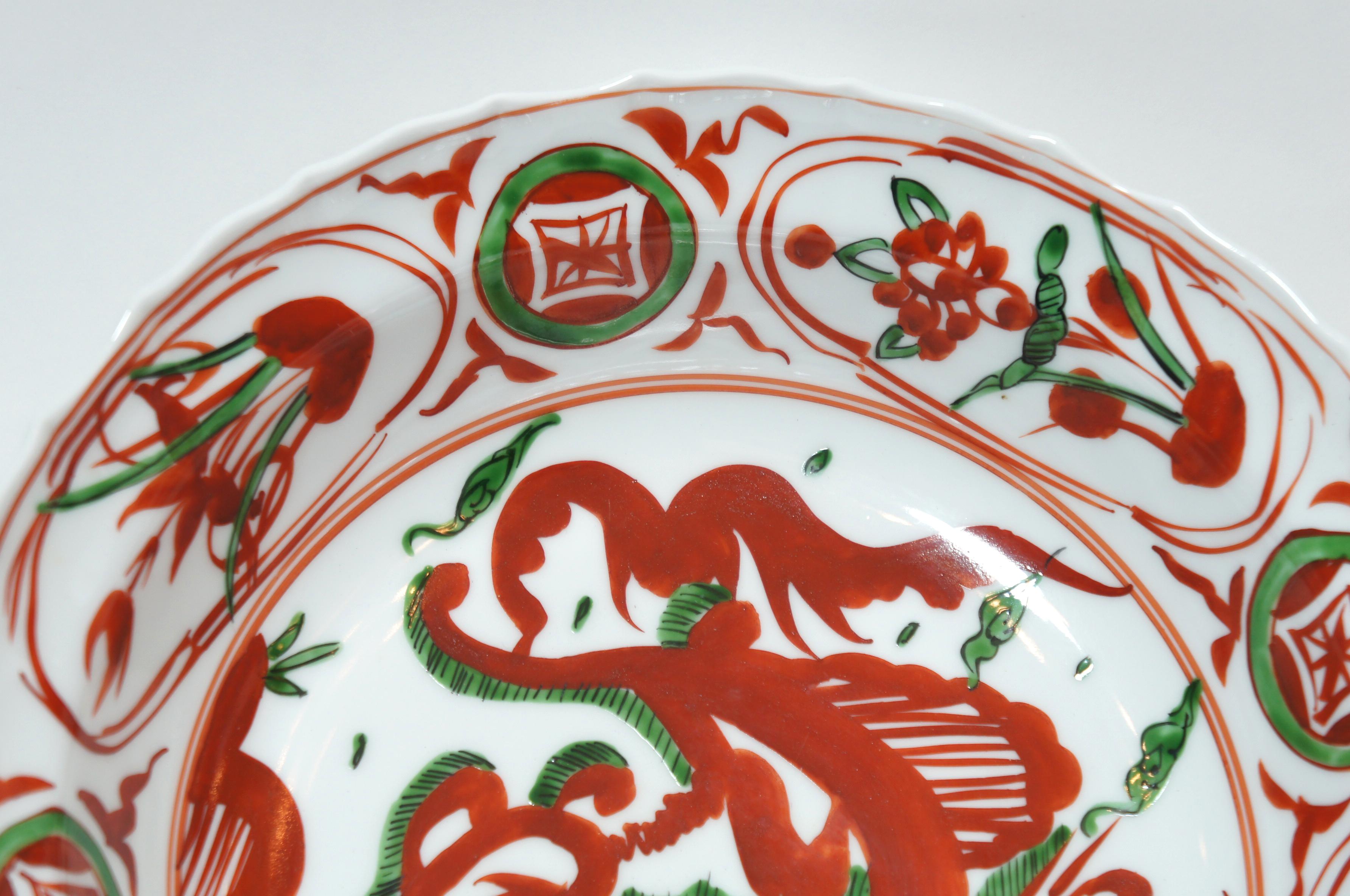 20th Century Japanese Orange Red and Green Colors Arabesque Pattern, Sehyou Kiln Bowl, 1970s For Sale