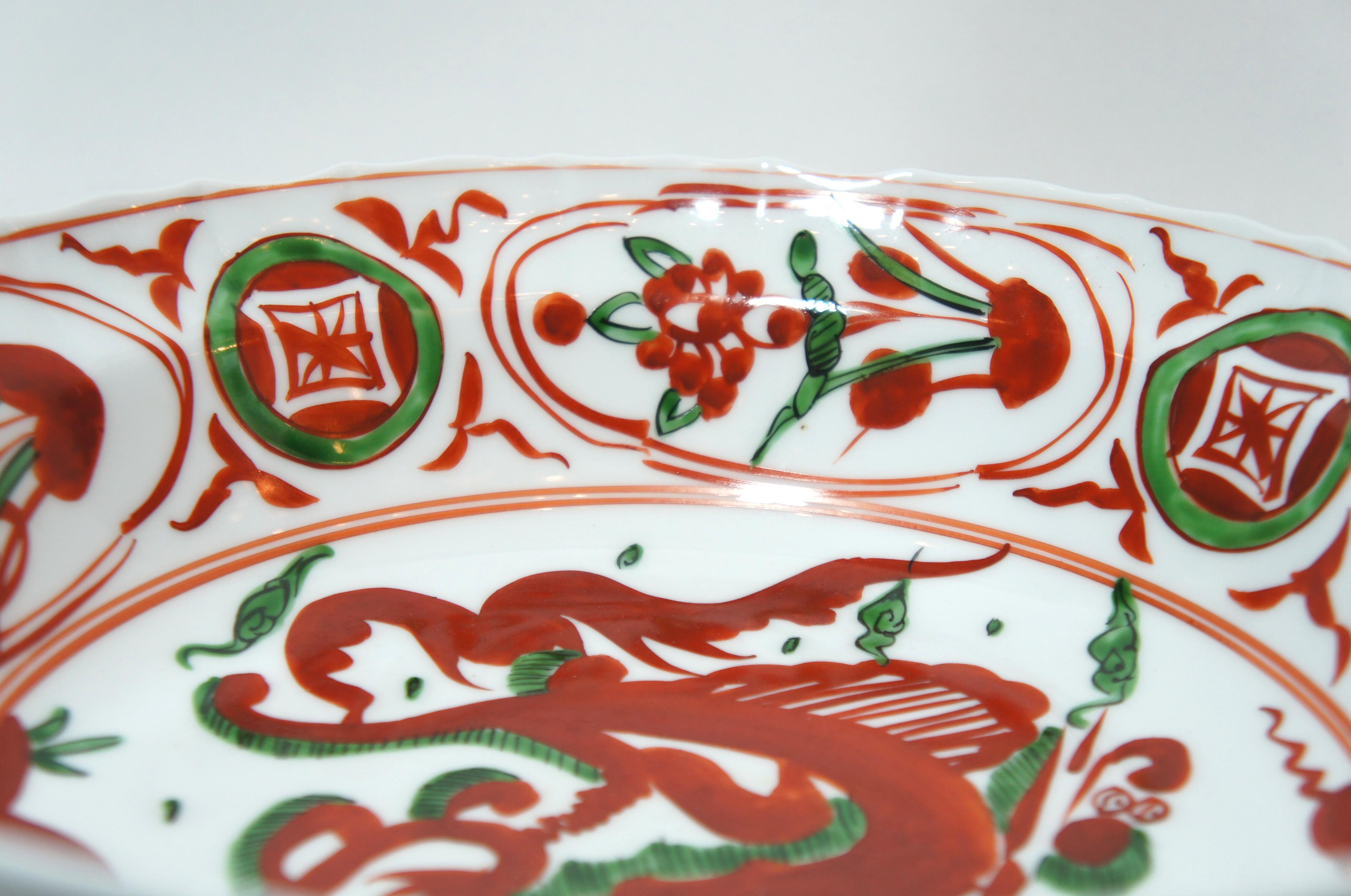 Porcelain Japanese Orange Red and Green Colors Arabesque Pattern, Sehyou Kiln Bowl, 1970s For Sale