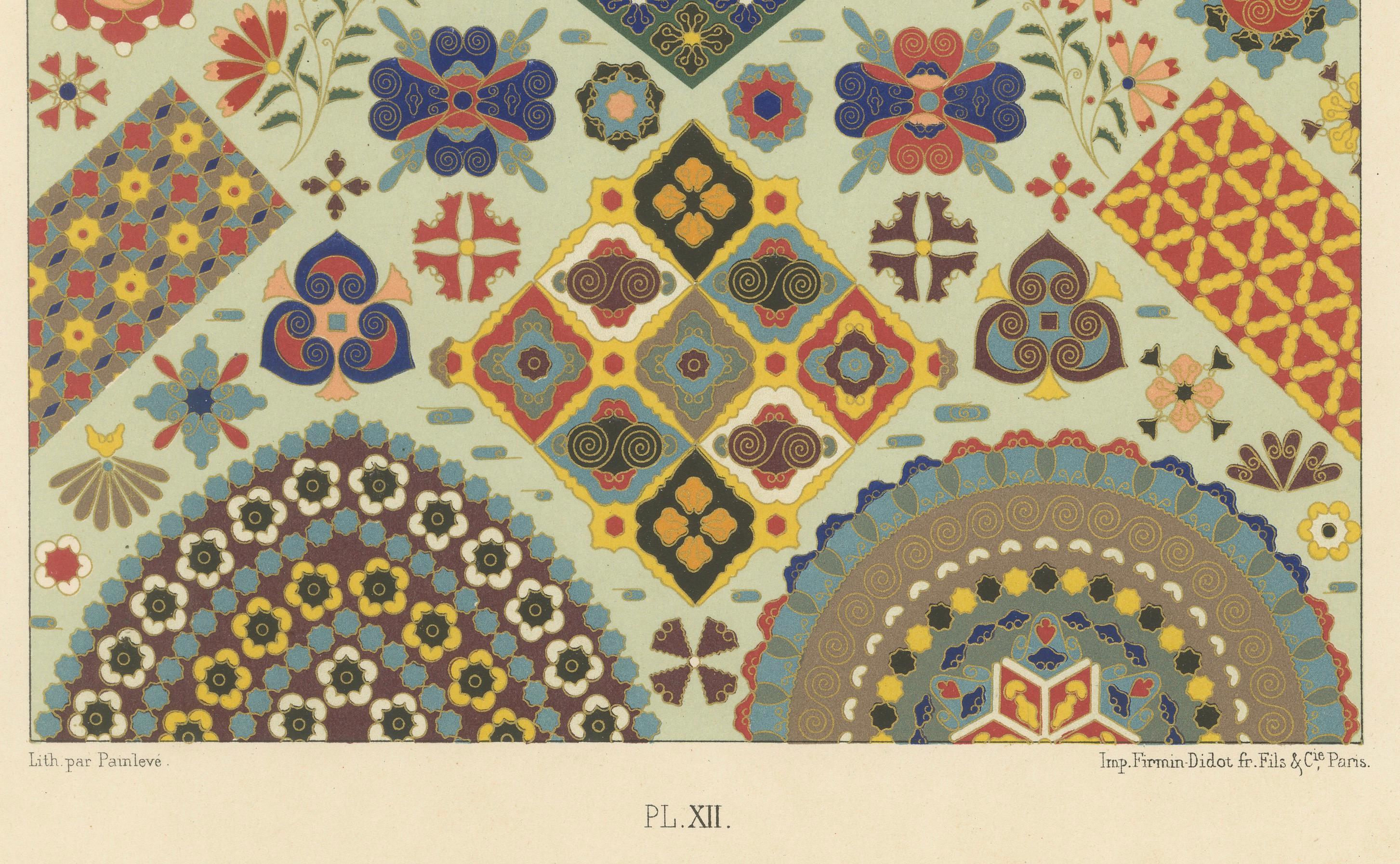 Français Gravure d'ornement japonaise - Lithographie ancienne de motifs géométriques et floraux 1869 en vente