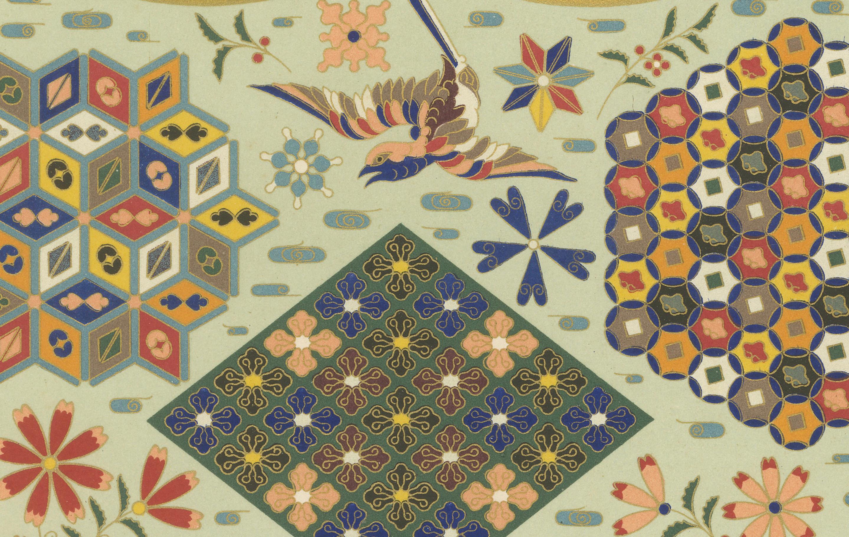 XIXe siècle Gravure d'ornement japonaise - Lithographie ancienne de motifs géométriques et floraux 1869 en vente