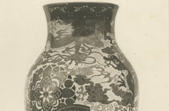 Japanese Ornamental Vase with Intricate Designs - A Heliograph by Audsley, 1884