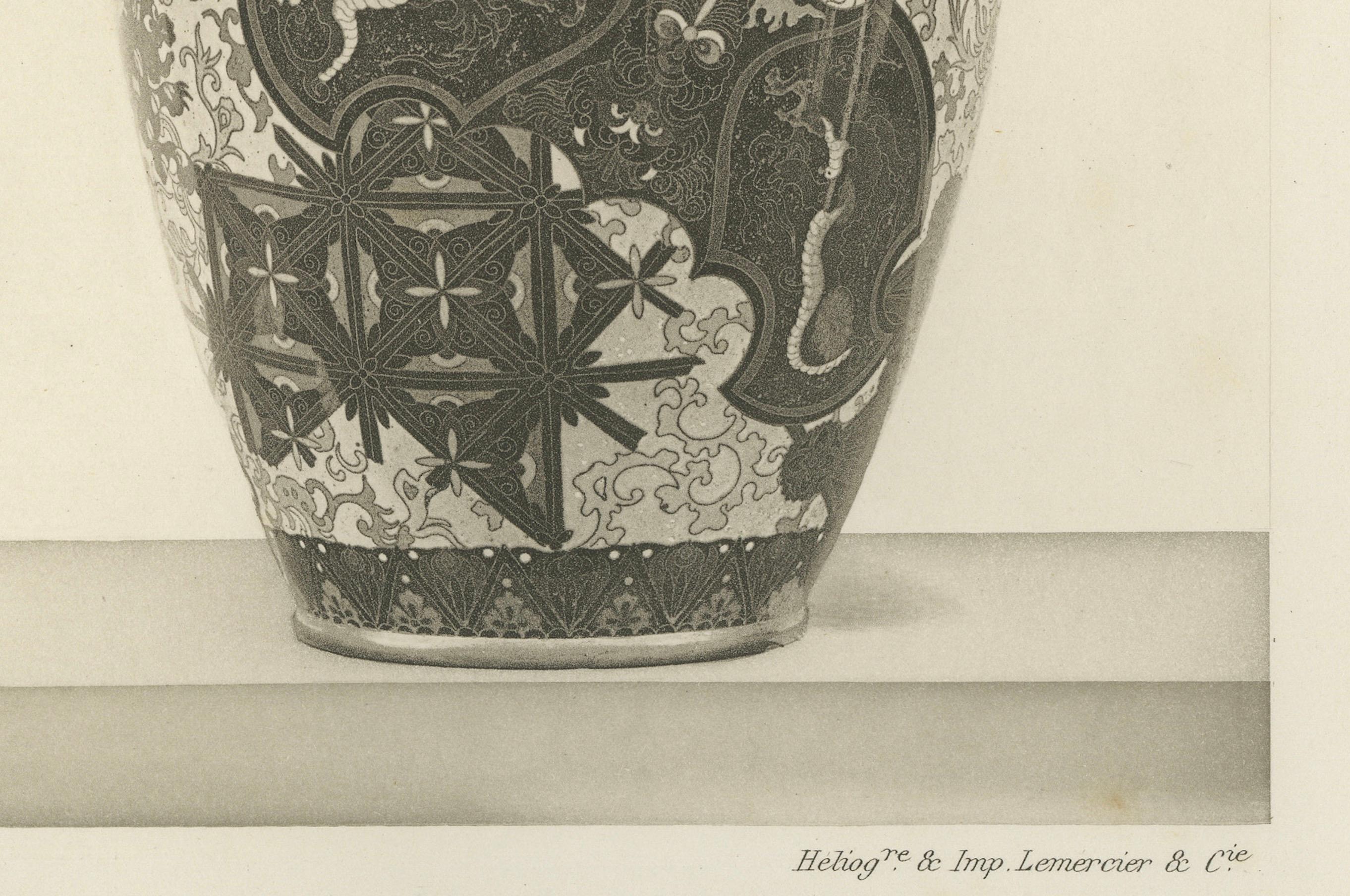 Japanese Ornamental Vase with Intricate Designs - A Heliograph by Audsley, 1884 In Good Condition For Sale In Langweer, NL