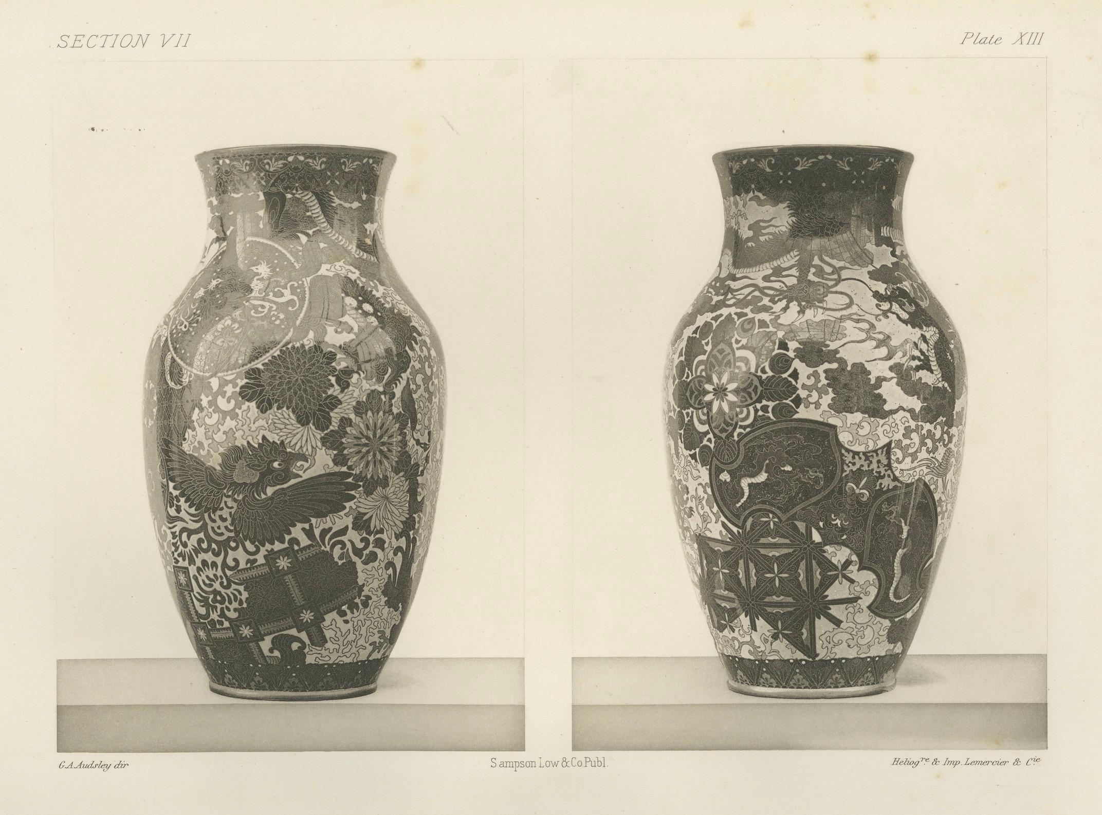 Japanese Ornamental Vase with Intricate Designs - A Heliograph by Audsley, 1884 For Sale 1