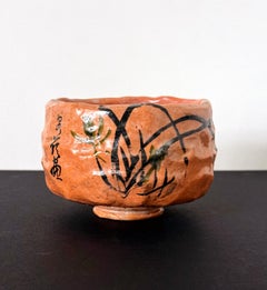 Japanese Painted Chawan Tea Bowl by Tannyu 10th Raku Edo Period
