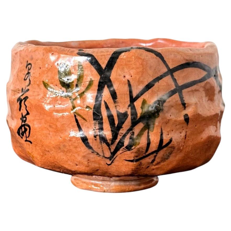 Japanese Painted Chawan Tea Bowl by Tannyu 10th Raku Edo Period