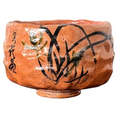 Japanese Painted Chawan Tea Bowl by Tannyu 10th Raku Edo Period
