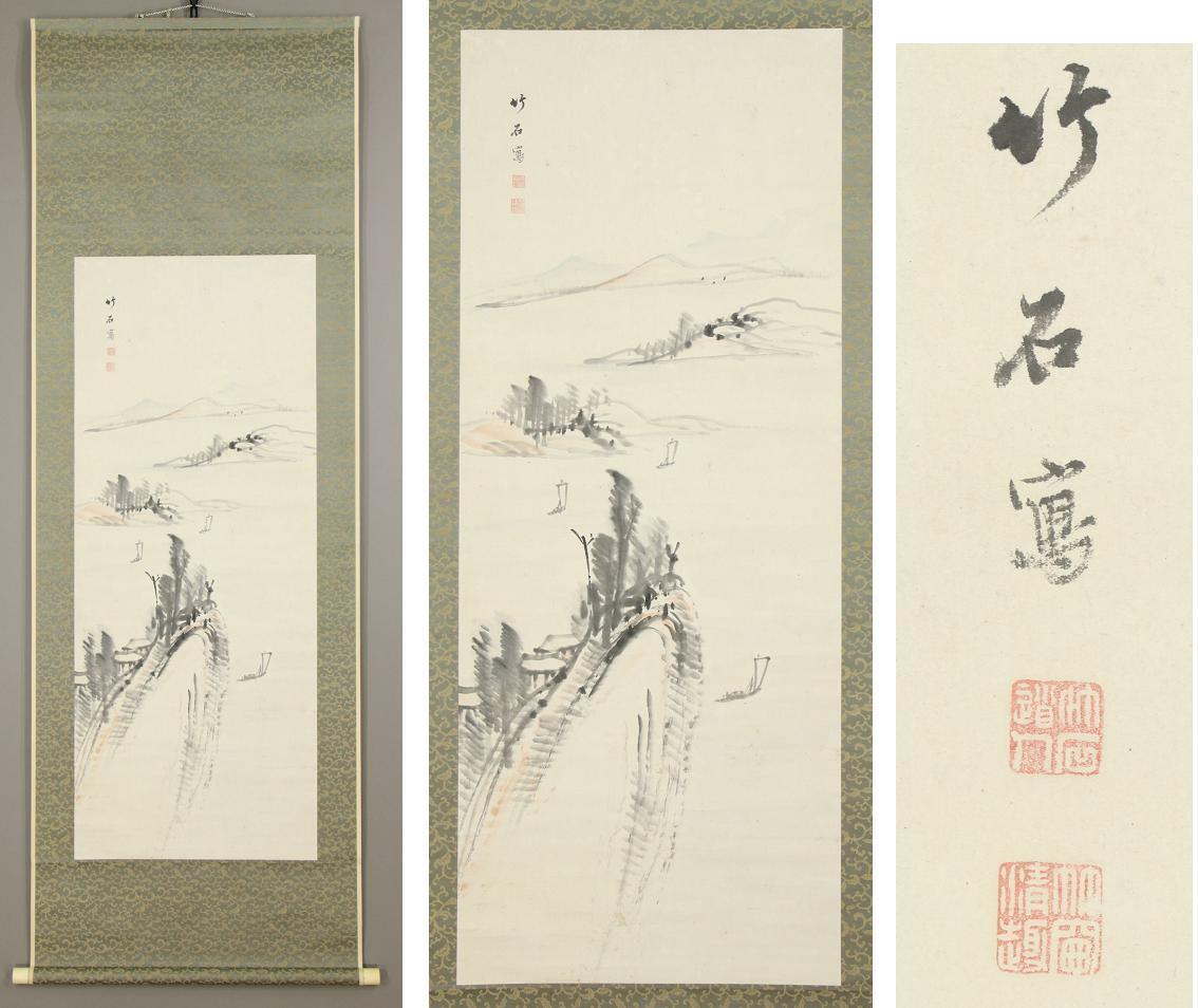 [Authentic Artwork] ◆ Nagamachi Chikuseki ◆ Landscape ◆ Edo Period ◆ Mitsuishi Origin ◆ Kagawa Prefecture ◆ Handwritten ◆ Paperback ◆ Hanging Scroll ◆ k891 ◆ Nagamachi Chikuseki

Explore the artistry of Chikuseki Nagamachi in this piece titled
