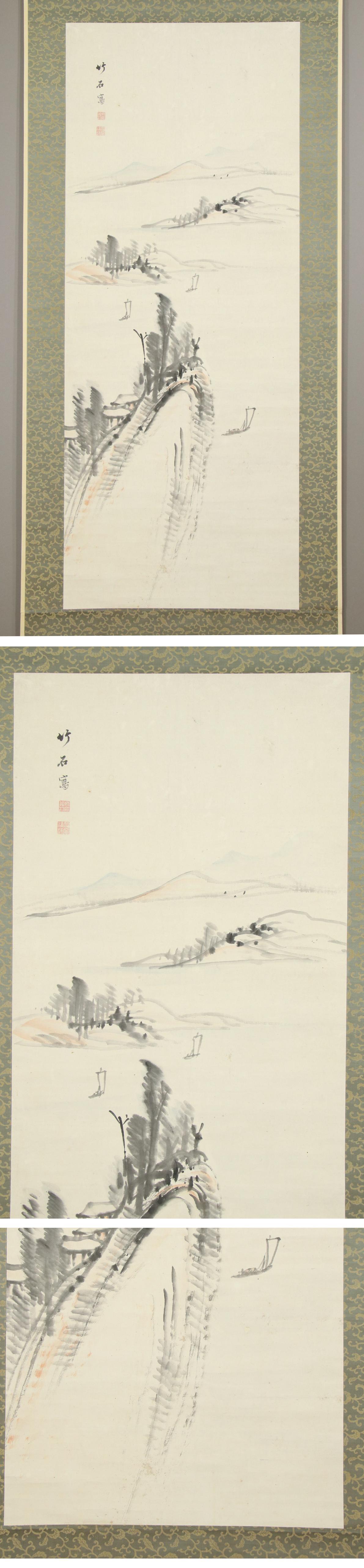 Japanese Painting 18c Edo Scroll Chikuseki Nagamachi Nihonga Landscape Painting For Sale 2
