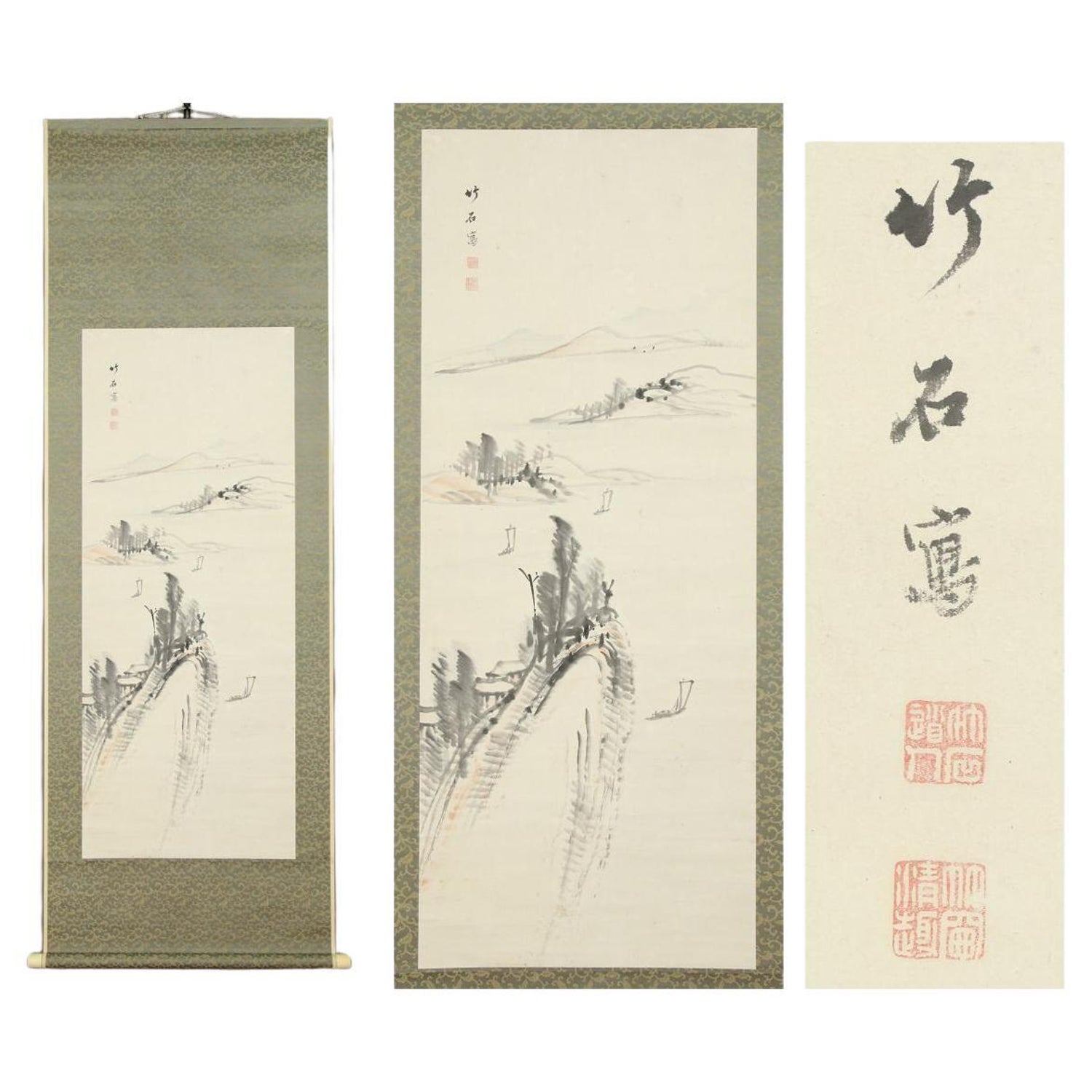 Lovely Japanese Meiji Scroll Taizo Tae Nihonga New Year's Day, 1903 For  Sale at 1stDibs