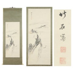 Japanisches Gemälde 18c Edo Schnörkel Chikuseki Nagamachi Nihonga Landschaftsgemälde