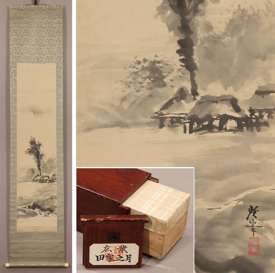 Peinture japonaise 19ème rouleau Meiji Hiroyo Terasaki Paysage Shijo School en vente 5