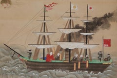 Japanese Painting Depicting Commodore Perry’s Ship with Buddhist Monks Aboard