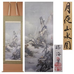 Japanese Painting Meiji Period Scroll by Kano Hogai Landscape a Luxury Craft 
