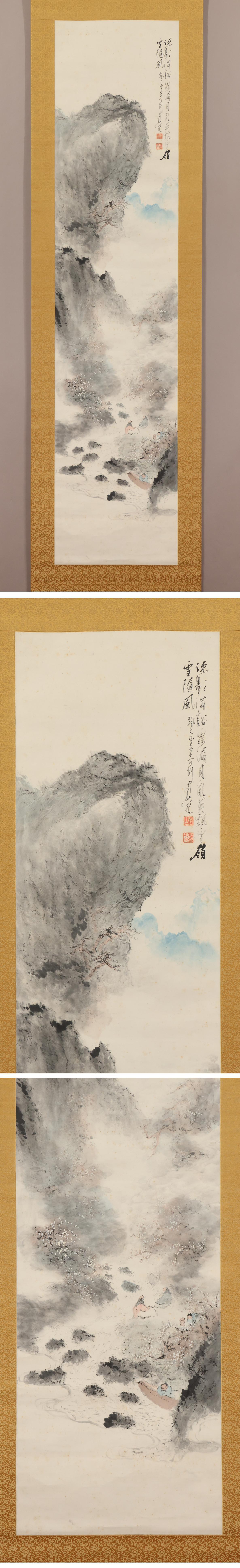 Japanese Painting Meiji / Taisho Period Scroll by Dokuzan Hashimoto Zen Buddhism For Sale 2