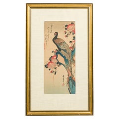 Japanese Painting of a Peacock on Branch
