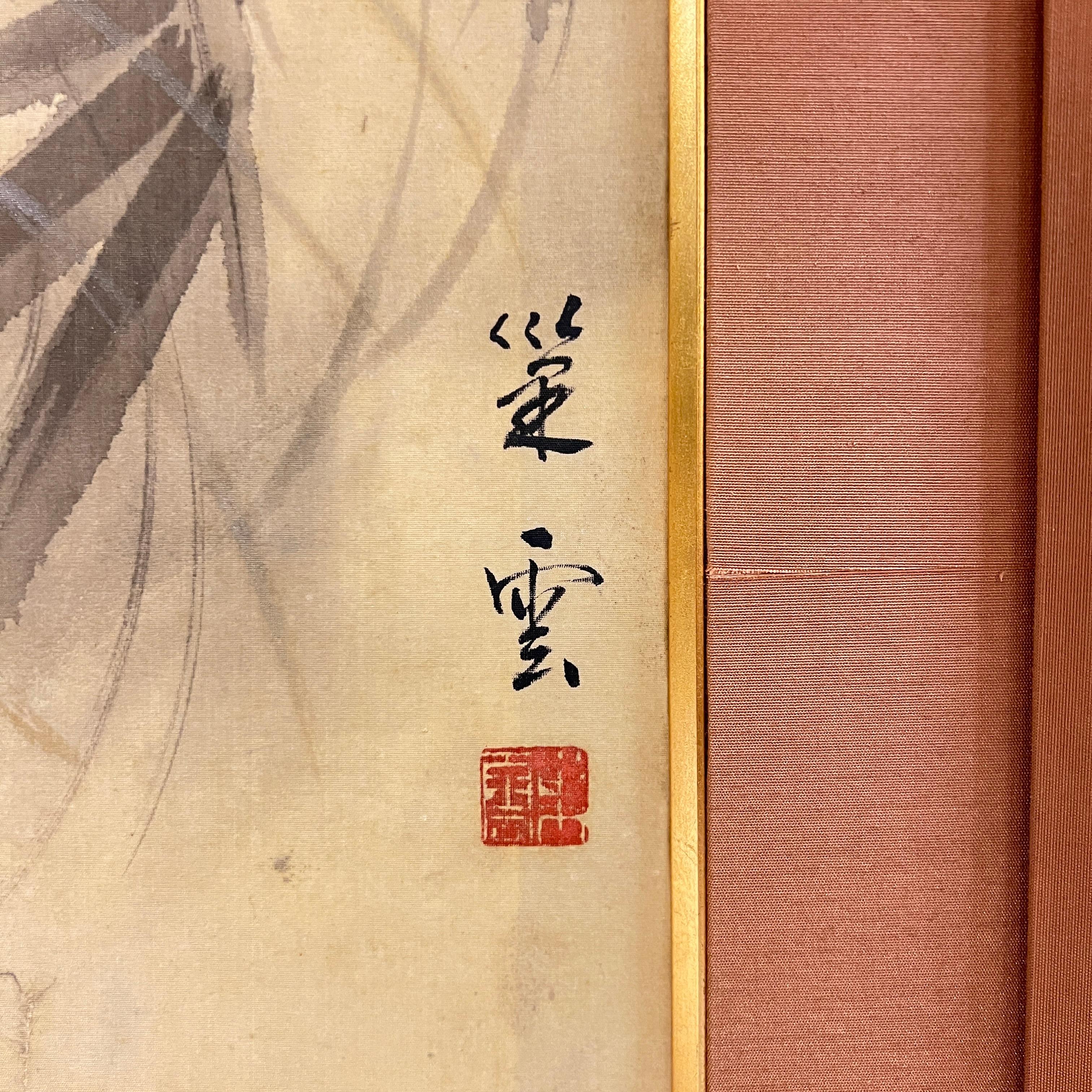 Japanese Painting on Linen of Roaring Tiger For Sale 3