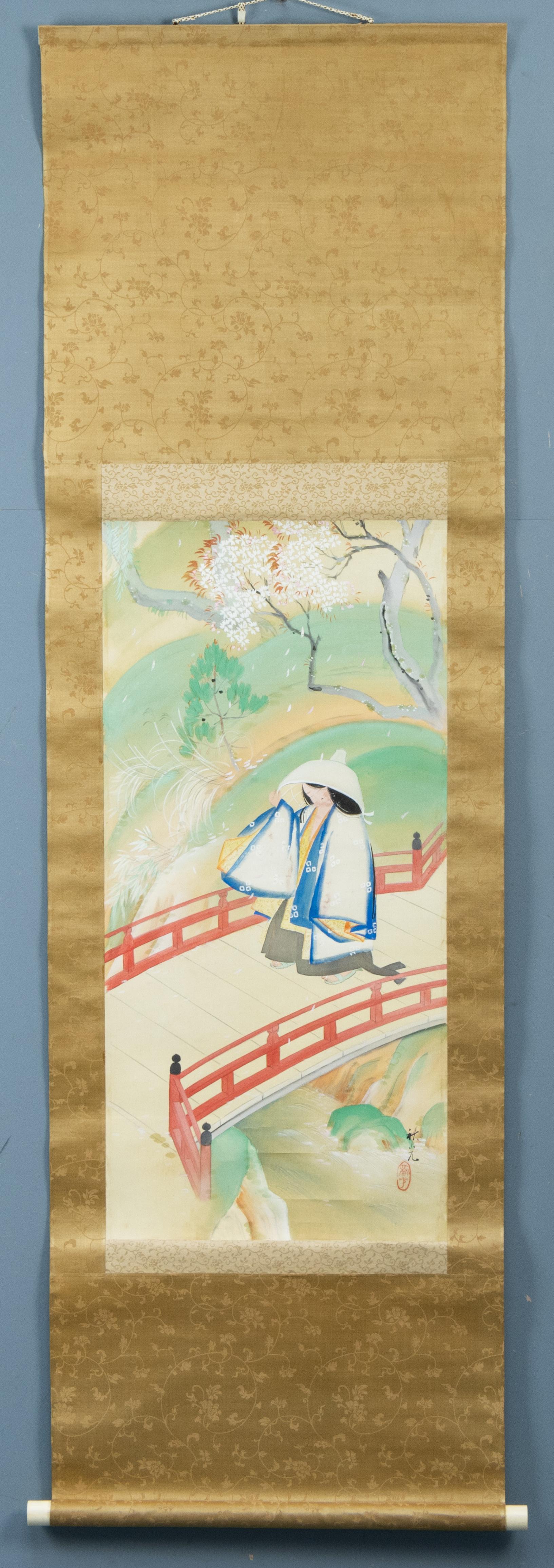 Japanisches Gemälde Schnörkel Kranich Landschaft Nihonga Japan Künstlerschild im Zustand „Gut“ im Angebot in Amsterdam, Noord Holland