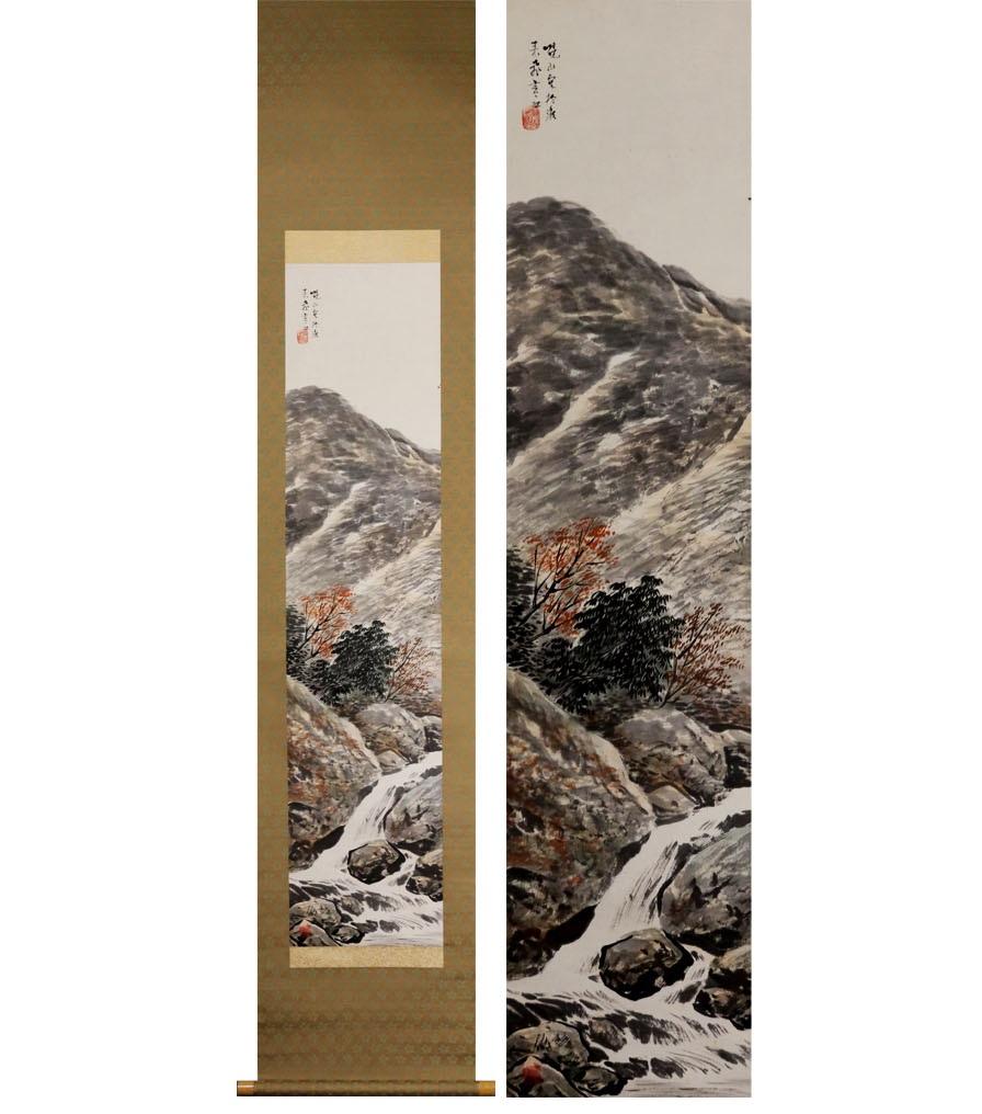 Meiji Peinture japonaise en volutes  Le peintre Kenzan Mizuta « Scène d'automne de Valley » Taisho en vente