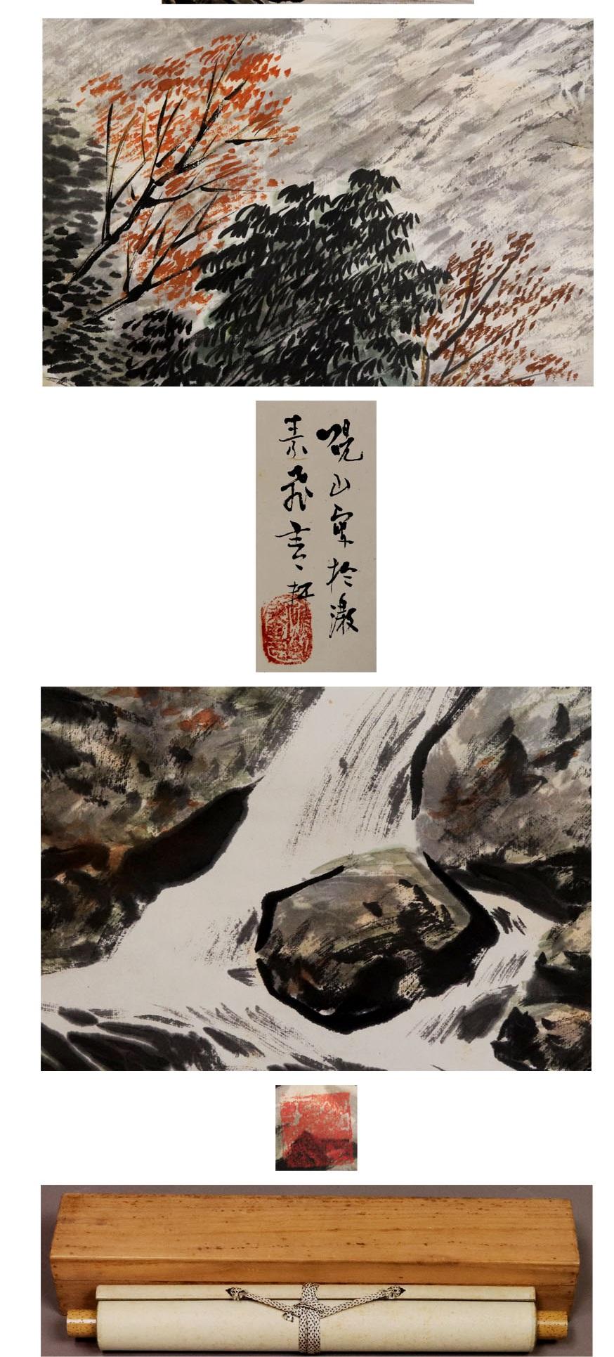 Peinture japonaise en volutes  Le peintre Kenzan Mizuta « Scène d'automne de Valley » Taisho Bon état - En vente à Amsterdam, Noord Holland