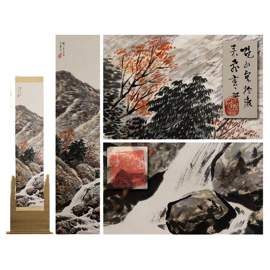 Japanese Painting Scroll  Painter Kenzan Mizuta "Valley Autumn Scenery" Taisho For Sale