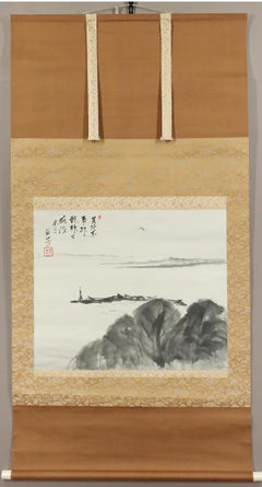 Japanese Painting Showa Period Scroll by Bisen Fukuda Ink Landscape