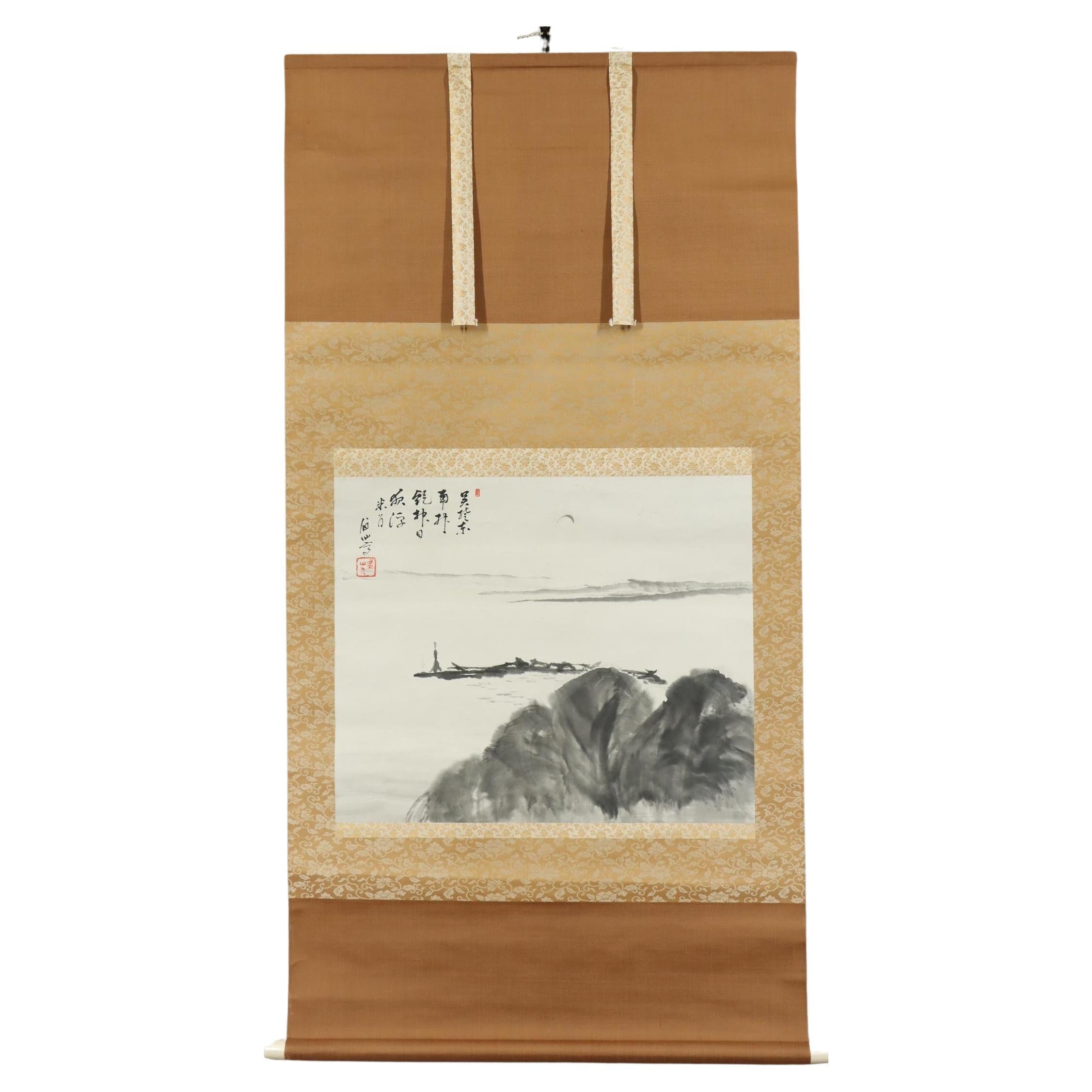 Japanese Painting Showa Period Scroll by Bisen Fukuda Ink Landscape For Sale