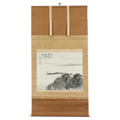 Vintage Japanese Painting Showa Period Scroll by Bisen Fukuda Ink Landscape