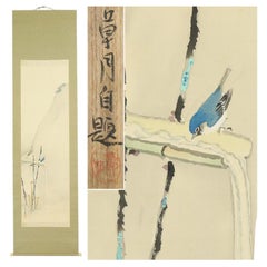 Japanisches Gemälde Showa mit Schnörkeln Nihonga Kobayashi Sogetsu – Vogel und FLowers