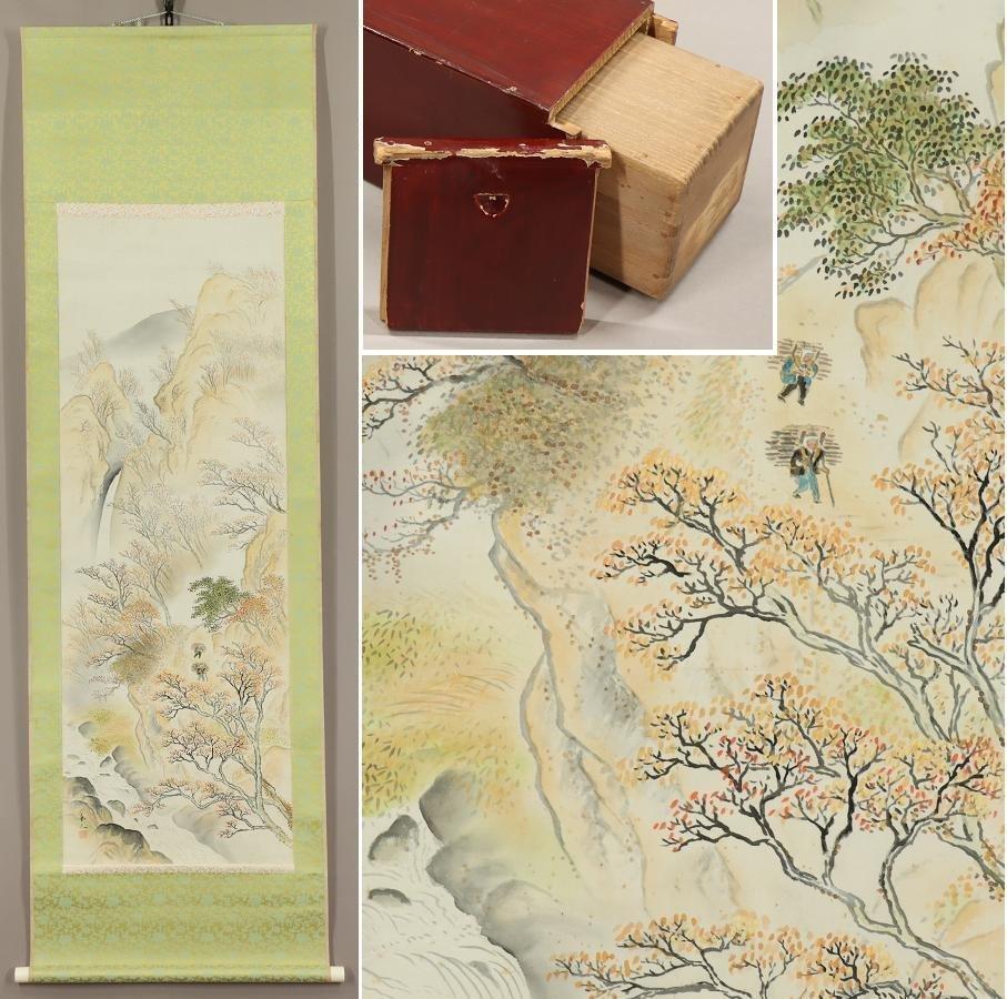 Japanische Malerei aus der Taisho-Periode mit Schnörkeln aus dem Herbstberg Nihonga Kawauchi Shujin im Angebot 8