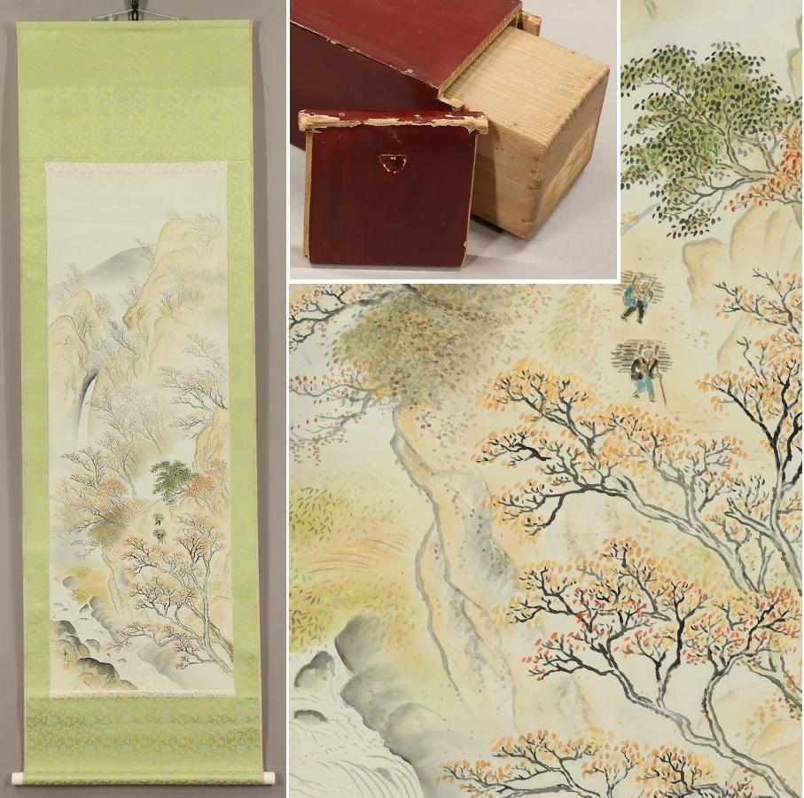 Japanese PAinting Taisho Period Scroll Autumn mountain Nihonga Kawauchi Shujin For Sale 8