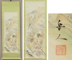 Japanese PAinting Taisho Period Scroll Autumn mountain Nihonga Kawauchi Shujin