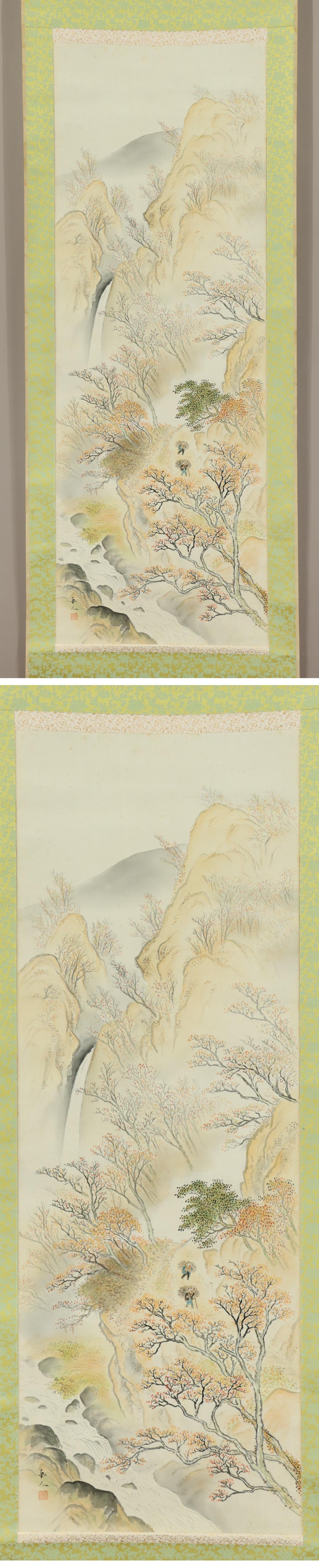 Peinture japonaise de la période Taisho Scroll Autumn mountain Nihonga Kawauchi Shujin en vente 1